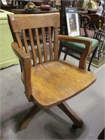 Oak swivel office chair