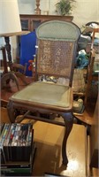 Vintage Rattan Back Chair