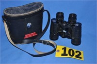 Vintage Hoya Oculus 7x35 binoculars