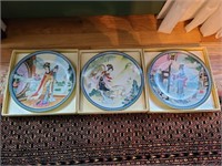Lot of 3 Highly Decorative Oriental Plates