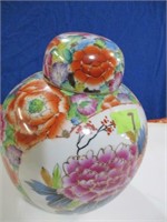 Ginger jar with lid - hand painted - chinese 12"h