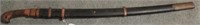 Russian Soviet Republics Sword with Hammer and