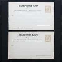 Austria Mint Postal Cards Pneumatic Mail H&G #20-1