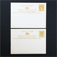 Ceylon Mint Postal Cards H&G #34, 37, 38