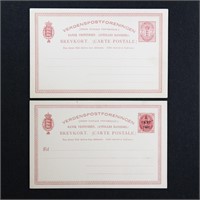 Danish West Indies Mint Postal Cards H&G UX8, UX10