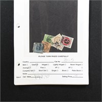 Denmark Stamps Used singles & sets CV $1000+