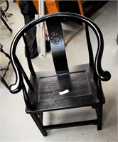 Black Asian Motif Accent Chair