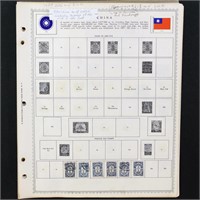 China ROC Stamps in Album
