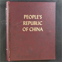 China PRC Stamps Collection in Album
