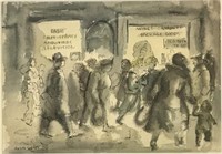 AARON SOPHER PEN AND WATERCOLOR OF A BUSY SIDEWALK