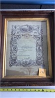 1878 framed paper
