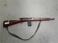 Vintage Toy Rifle