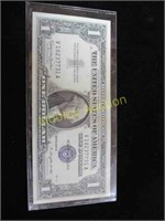 SILVER CERTIFICATE DOLLAR