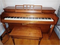 Wadsworth Apartment Size Piano