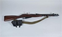 MOSIN NAGANT RUSSIAN M44 RIFLE