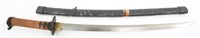 JAPANESE WAKIZASHI SHORT SWORD WITH SIGNED TANG