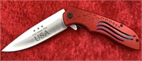 Assisted folding pocket knife 8.25"       (N 119)