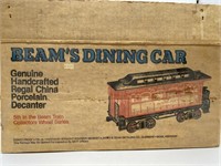 Beam’s Dining Car Decanter