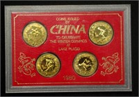 Chinese 1980 Winter Olympics coin set