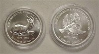 Two 1977 Jordan silver coins
