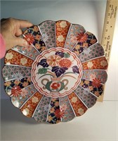 Vintage hand-painted 12" Amari porcelain plate