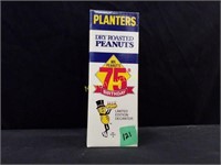 Planters 75th Birthday Limited Edition decanter