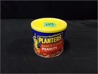 Planters can - Sweet n Crunchy  peanuts