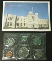 1987 Uncirculated Canadian Proof-Like Coin Set