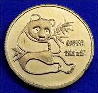 Rare 1982 1/10th oz Chinese Gold Panda BU
