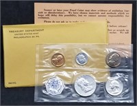 1961 US Mint Silver Proof Set in Envelope Nice