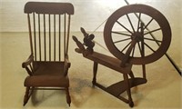 Miniature Rocking chair 7 yarn Spinner