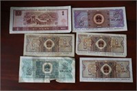 (6) Chinese Yinhang Currency Notes