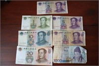 (7) Asian Bank Notes (China & Korea)
