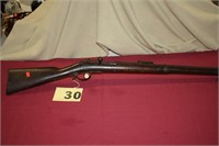 Mauser Spandau Model 1871 Rifle