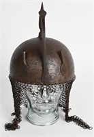 INDO PERSIAN WAR HELMET WITH CHAIN MAIL