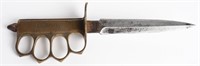WW1 US ARMY M1918 KNUCKLE KNIFE W/ SCABBARD AULION