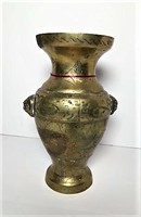 Brass Urn with Inlaid Design