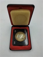 1973 Silver Canada dollar coin. In original box