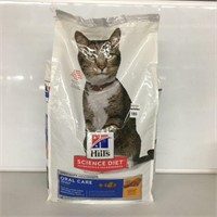 (FINAL SALE-OPEN PACKAGE)HILLS PET ORAL CARE FOR