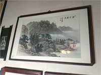 Two Oriental Watercolors