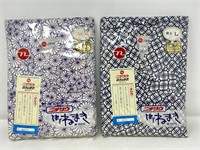 Two Japanese Yukata robes in packages