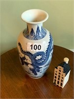 Chinese ~ Beijing Vase & Delft House
