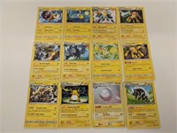 (12) Rare Lightning Pokemon Cards
