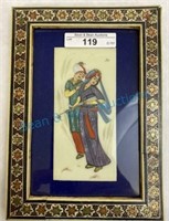 Handpainted Persian plaque with inlaid frame
