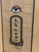 Framed Egyptian Scroll with Eye