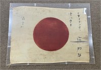 Authentic Japanese WWII Flag on Silk