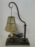 Lamp with Leaded Hanging Shade. 16"T