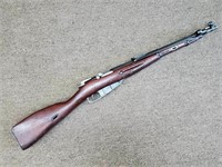 Russian 1953 .308 Rifle