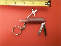 MUTI USE KNIFE WITH KEY RING