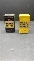 Small coffee advertising bank cans